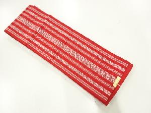 本場筑前博多半幅帯